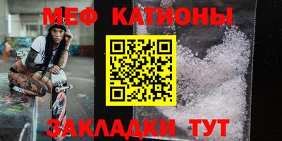 соль ск Рязань