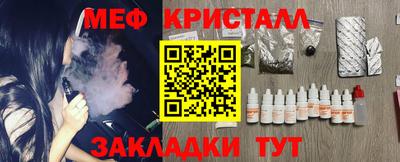 не бодяженный Рузаевка