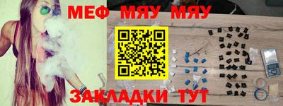 mix Свободный