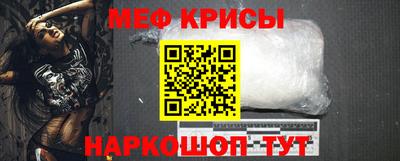 соль ск Рязань