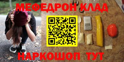 не бодяженный Рузаевка
