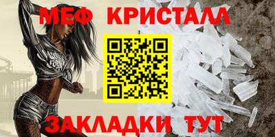не бодяженный Рыбинск