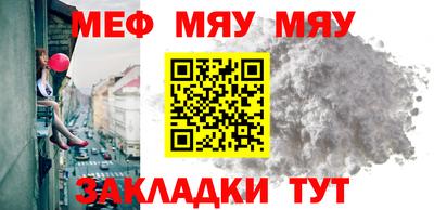 не бодяженный Рыбинск