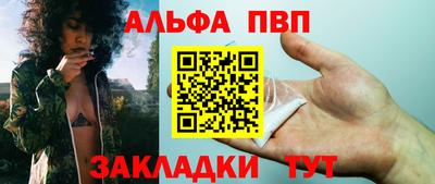не бодяженный Рыбинск