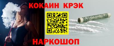 не бодяженный Рыбинск