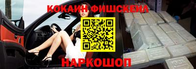не бодяженный Рузаевка
