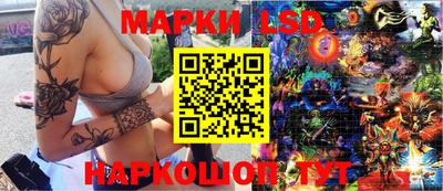 не бодяженный Рыбинск