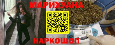 соль ск Рязань