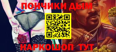 не бодяженный Рыбинск