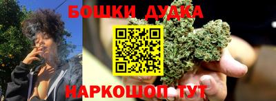 не бодяженный Рыбинск