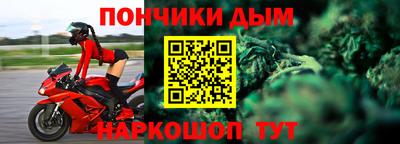 соль ск Рязань