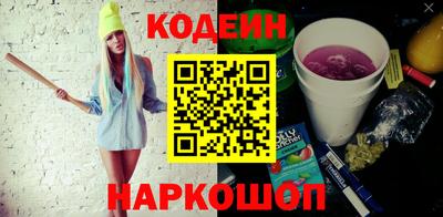 не бодяженный Рузаевка