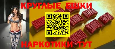 соль ск Рязань