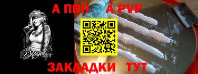 не бодяженный Рыбинск