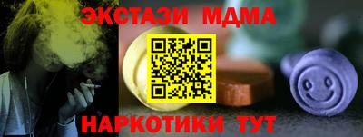 не бодяженный Рыбинск