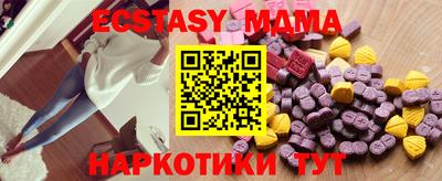 не бодяженный Рыбинск