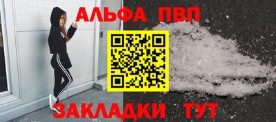 не бодяженный Рузаевка