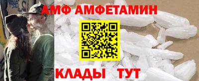 соль ск Рязань