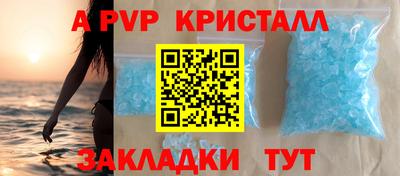 не бодяженный Рузаевка
