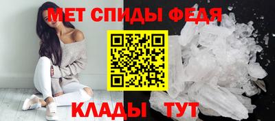 трава Северобайкальск