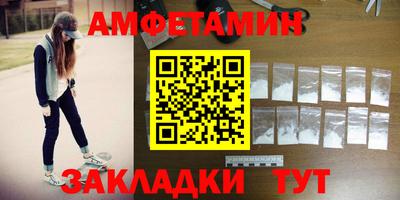 не бодяженный Рузаевка