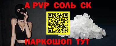 mix Свободный