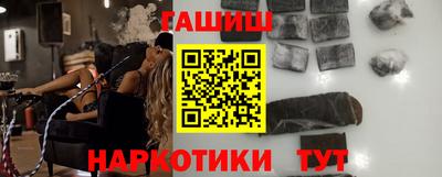 не бодяженный Рыбинск