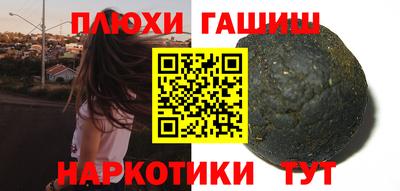 не бодяженный Рузаевка