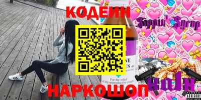 не бодяженный Рыбинск