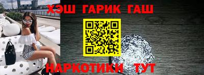 не бодяженный Рыбинск