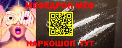 не бодяженный Рыбинск