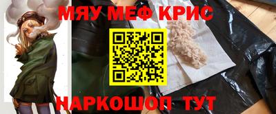 не бодяженный Рузаевка