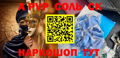 не бодяженный Рыбинск