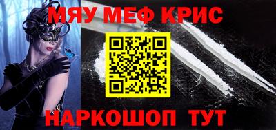 не бодяженный Рузаевка